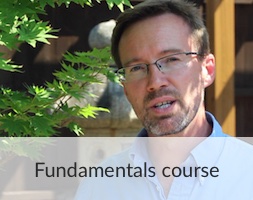 Bonsai Fundamentals Course